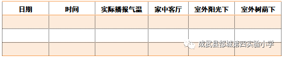 篮球基本站姿_打篮球无规则站姿动作视频_打篮球的站姿