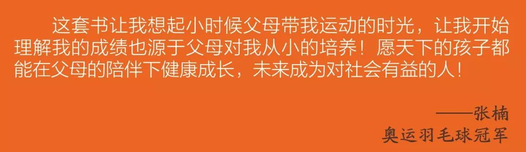 篮球基本站姿动作要领_打篮球无规则站姿动作视频_打篮球的站姿